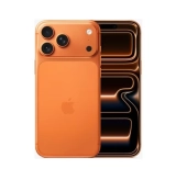 iPhone 17 Pro Max 2TB