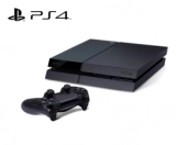 PlayStation 4 1TB
