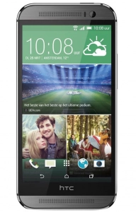 HTC One M8s