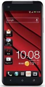 HTC Butterfly